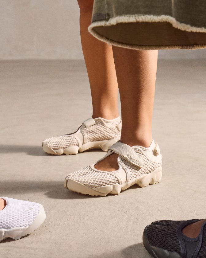 Nike Air Rift